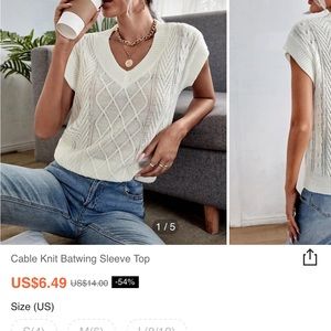 Knit Sweater Vest